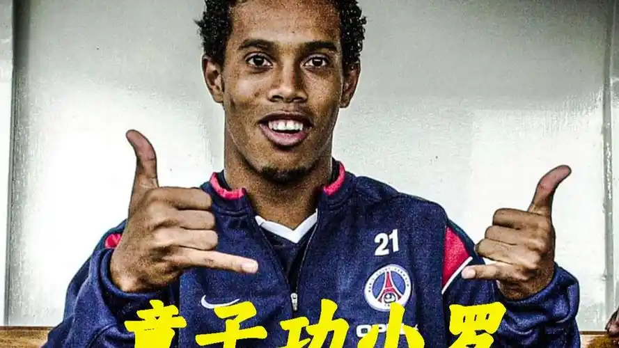 马来西亚公