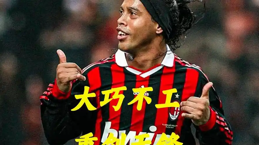 事的結果